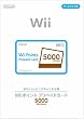 �j���e���h�[�|�C���g�v���y�C�h�J�[�h 5000