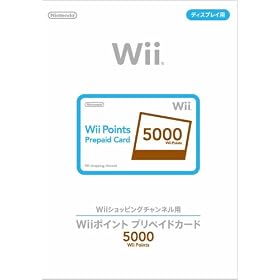 �j���e���h�[�|�C���g�v���y�C�h�J�[�h 5000