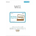 �j���e���h�[�|�C���g�v���y�C�h�J�[�h 5000