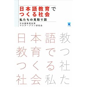 amazon.co.jp