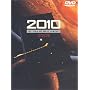 2010�N�y���C�h�Łz [DVD]