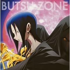 �h���}CD ���]�[��2 -�����̏�-(CCCD)