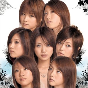 【クリックで詳細表示】dream ： dream meets Best Hits avex - 音楽