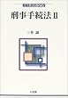 �Y���葱�@�q2�r (�@�w����Library)