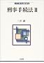 �Y���葱�@�q2�r (�@�w����Library)
