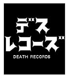  デトロイト・メタル・シティ デスレコーズTシャツ ブラック サイズ:L