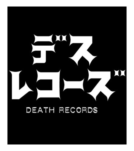  デトロイト・メタル・シティ デスレコーズTシャツ ブラック サイズ:L