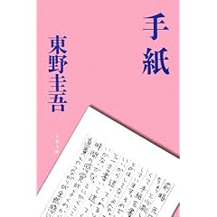�莆 (���t����)