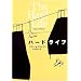 �ǂ񂾖{�i�G�{�ȊO�j2005�N4��
