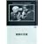 �n���̓V�g [DVD]