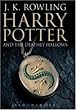 Harry Potter and the Deathly Hallows (Harry Potter 7)(UK) Adult Edition