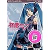 VOCALOID2 �L�����N�^�[�{�[�J���V���[�Y01 �����~�N HATSUNE MIKU