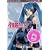 VOCALOID2 �L�����N�^�[�{�[�J���V���[�Y01 �����~�N HATSUNE MIKU