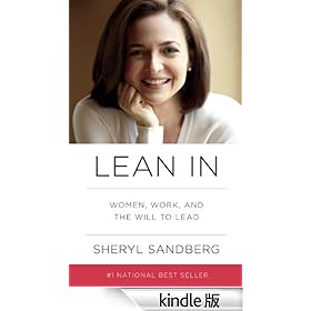 Lean In: Women, Work, and the Will to Lead