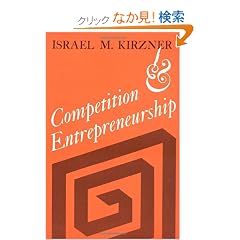 Competition and Entrepreneurship