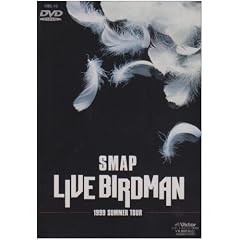 LIVE BIRDMAN [DVD]