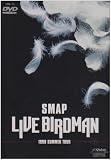 LIVE BIRDMAN [DVD]
