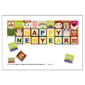 �y�c�����������g�C�X�g�[���[�z�Q�O�P�Q�N���N�ʕt�N��͂���[�r�R�W�V�X�T�T�O]