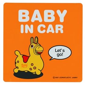 ���f�B �S�[�S�[�h���C�u �X�e�b�J�[ BABY IN CAR