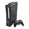 |�́M)�� [����Ȃ���I�u���[���C���ڗ\��͖����Ɩ������ꂽ�gXbox360�h������Ȃ��Ⴂ�����́H] 1 (25)