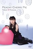 [DVD]田村ゆかり Peachy Cherry Pie [DVD]