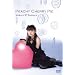 Peachy Cherry Pie [DVD]