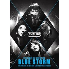 BLUE STORM [DVD]