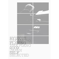 Ryuichi Sakamoto: Playing the Piano 2009 Japan