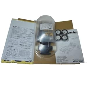 【クリックで詳細表示】ガンベイド ホンダ CR-Z KIT 25600