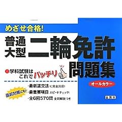 �߂������i! ���ʁE��^��֖Ƌ����W