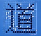 [CD]明和電機 道