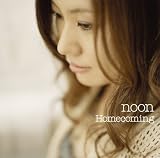 [CD]noon ホームカミング
