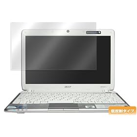 OverLay Plus for Aspire 1410 �ᔽ�˃^�C�v�t���ی�V�[�g OLAS1410