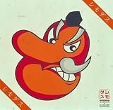 [CD]シーモネーター&DJ TAKI-SHIT シモダス