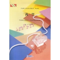 �s�A�m�s�[�X644 ����/���~�I������ 2007�NJRA�C���[�W�\���O (�o���������@�����������@������������)