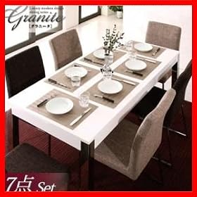 ���O�W���A���[���_���f�U�C���_�C�j���O�V���[�Y�yGranite�z�O���j�[�^/7�_�Z�b�g �O���b�V�[�z���C�g/�r�^�[�u���E��