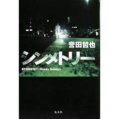 �V�����g���[