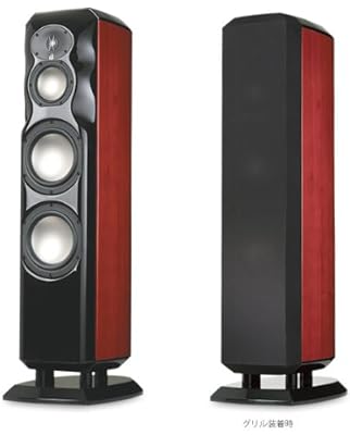 REVEL AUDIO ULTIMA STUDIO2(ペア) 2×20cm 3Way Floorstanding Speaker System