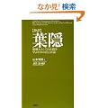 [����]�t�B