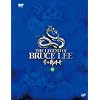 �u���[�X�E���[�`�� DVD-BOX VOL.2