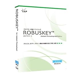 ROBUSKEY for Adobe Photoshop Lite Windows��
