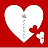 �A�C�^���i�C