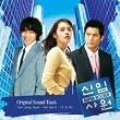 �V���Ј� OST (MBC TV Series)(�؍���)