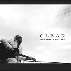 CLEAR