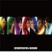 �Ђ��AAgeha(��������B)(DVD�t)