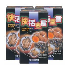 �I���q�� �����錾 180���y�R�{�Z�b�g�z