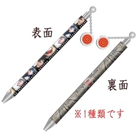 �т�����ς��� CR�X�P�o���Y�� �`���[���t���{�[���y��