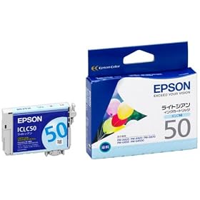 EPSON Colorio �����C���N�J�[�g���b�W 50�V���[�Y (�p�b�P�[�W�ʐ^ �ӂ�����)