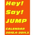 Hey!Say!JUMP �J�����_�[ 2010.4��2011.3 �E�W���j�[�Y���������F (�m�J�����_-�n)