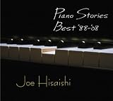 Piano Stories Best�f88-�f08
